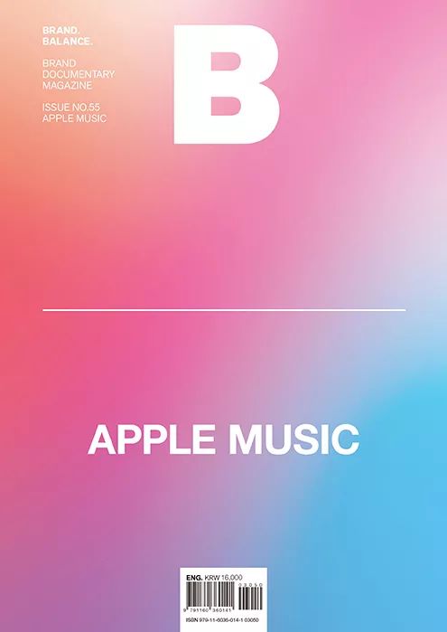 “什么？”系列｜什么让Magazine《B》达成“内部平衡”？