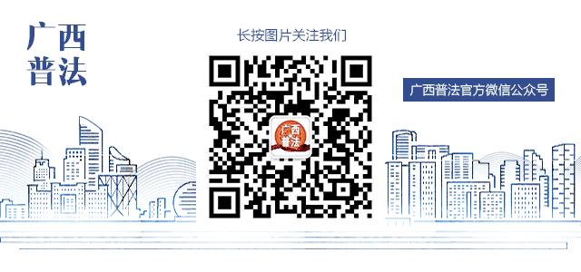 *旗国**做微信头像违法？！发完朋友圈网友慌了！到底怎么回事？