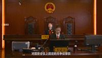 专门揭秘案件的网红,揭秘这家网红法院办案之谜