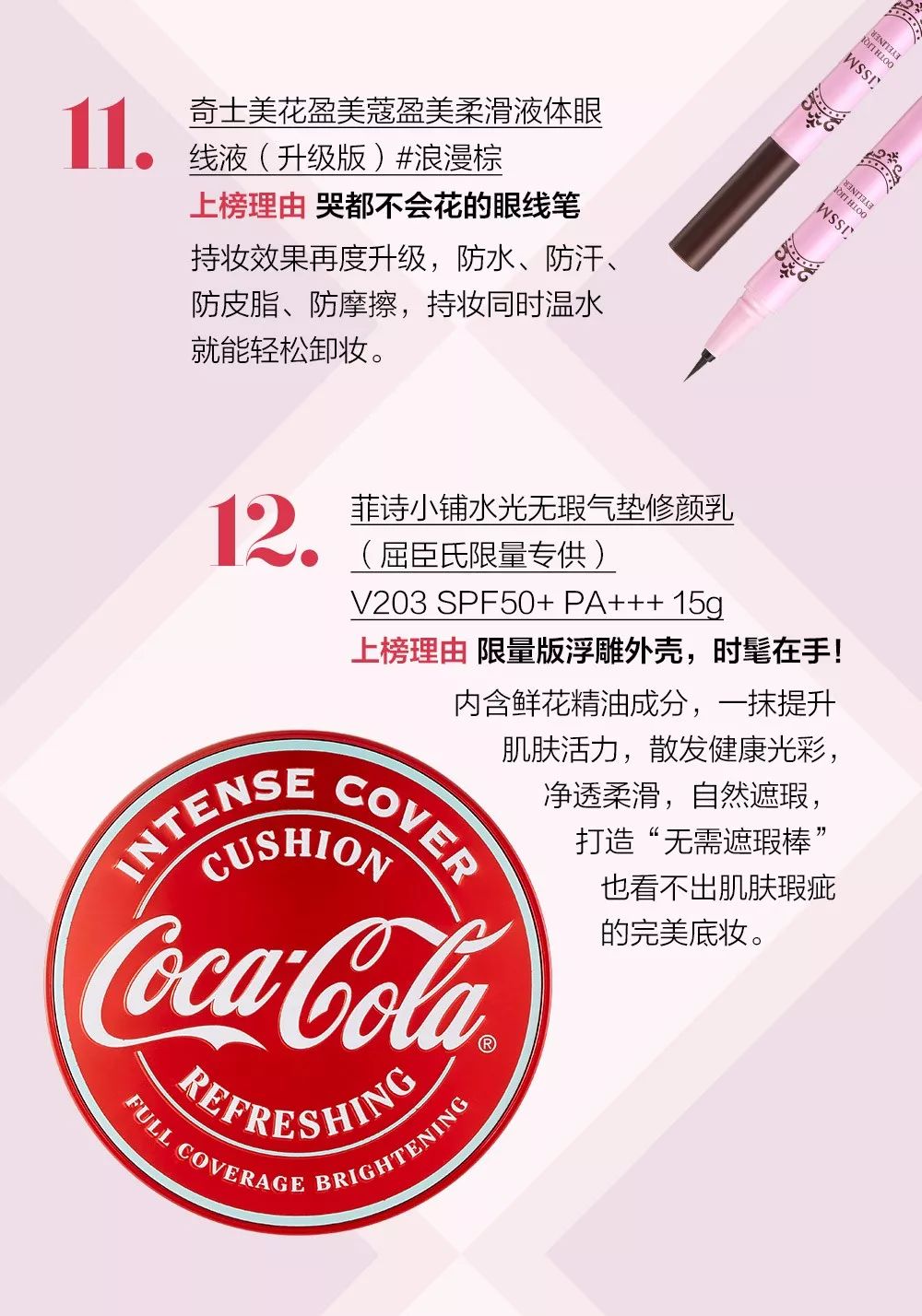 再不出门就要发霉了图片,再不出去走走就发霉了