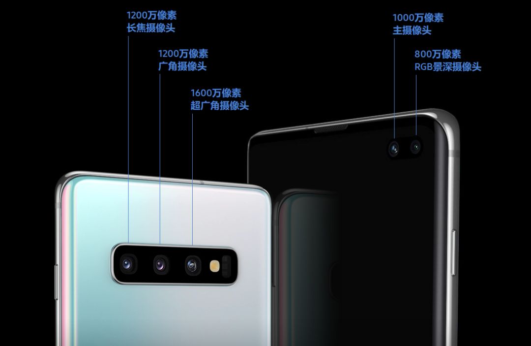 三星s105.8英寸的现在值得入手吗,韩版三星s10855处理器是4g手机吗
