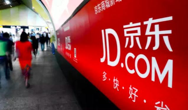 百度回应外链指向色情网站；ofo测试折扣商城，押金可换为金币消费；Uber和Lyft将IPO，斟酌给老司机股份|雷锋早报