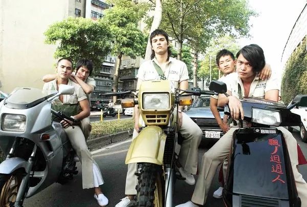 台湾人说你很机车耶是啥意思,台湾人说你真的很机车是什么意思