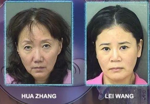 跨国贩卖人口案件真实事件,现实跨国贩卖人口案件