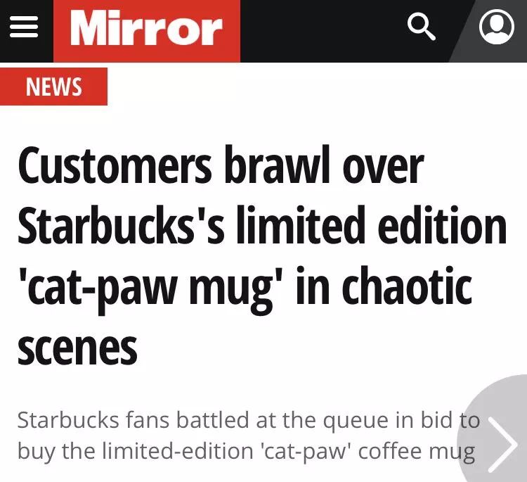星巴克猫爪杯打架完全版,关于星巴克猫爪杯事件看法
