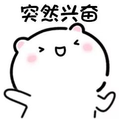 创新创业大赛亮点,大创项目和创新创业大赛