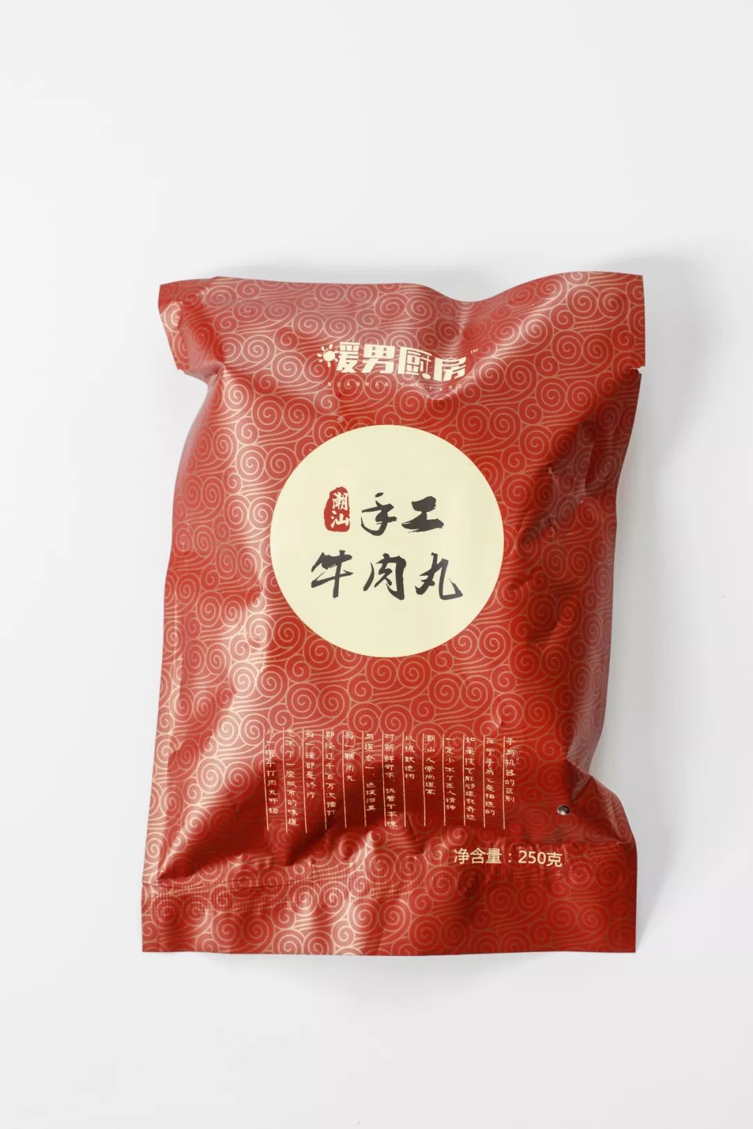 正宗潮汕牛丸推荐去哪一家,12袋正宗潮汕牛丸第一名