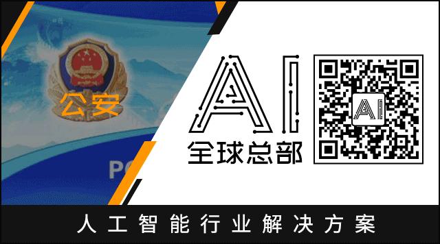 上海临港这波操作真牛：无人机巡查、交通仿真推演