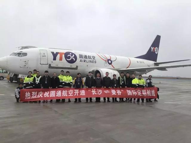 圆通国际货运航线,圆通快递飞机的航线