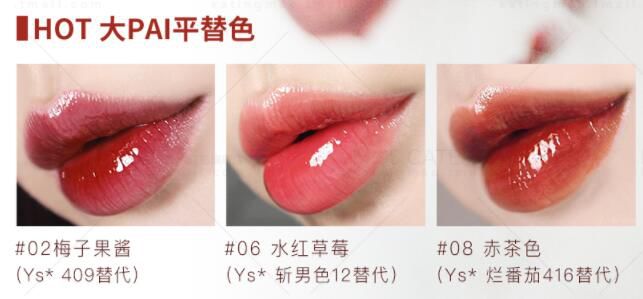 美妆平价修容,美妆平价祛斑