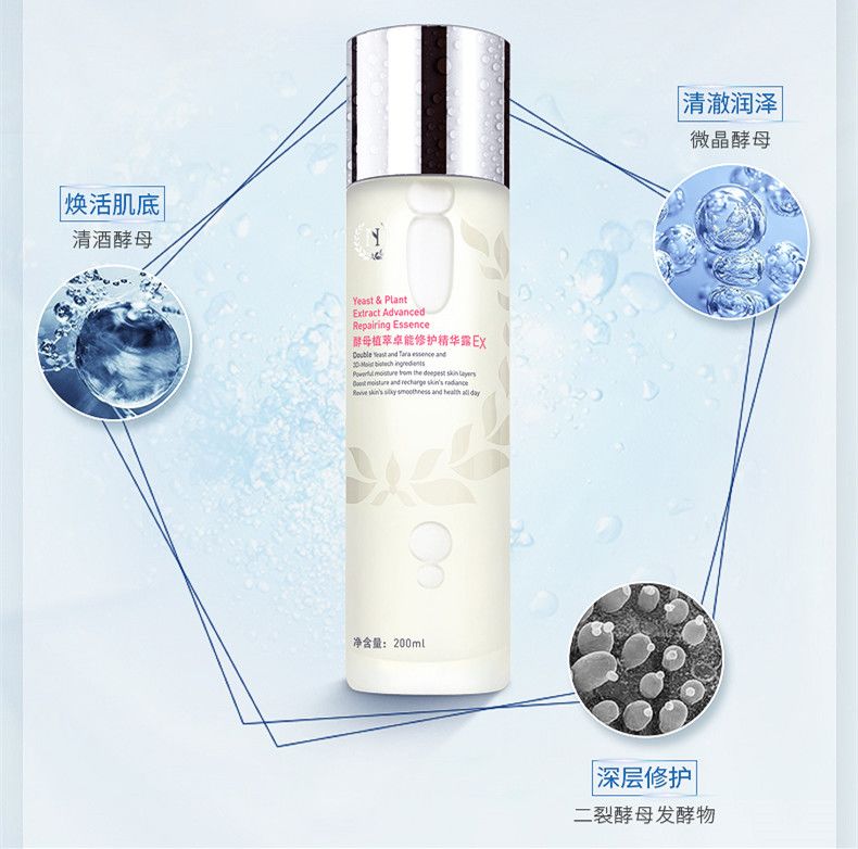 美妆平价修容,美妆平价祛斑