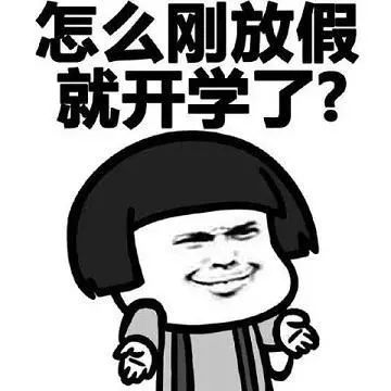 军训时很容易中暑吧,军训防晒防中暑攻略