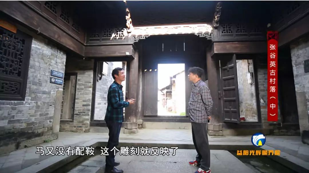 耕读继世孝友传家,耕读传家孝友传家