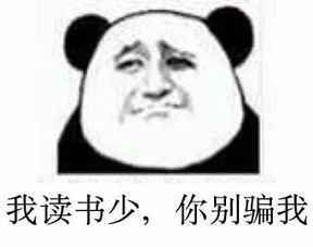 网络刷单诈骗有多少人上当,网络刷单诈骗有多大几率能要回来