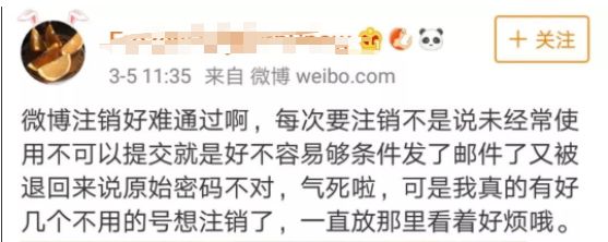 QQ即将上线新功能，网友却说：不要！