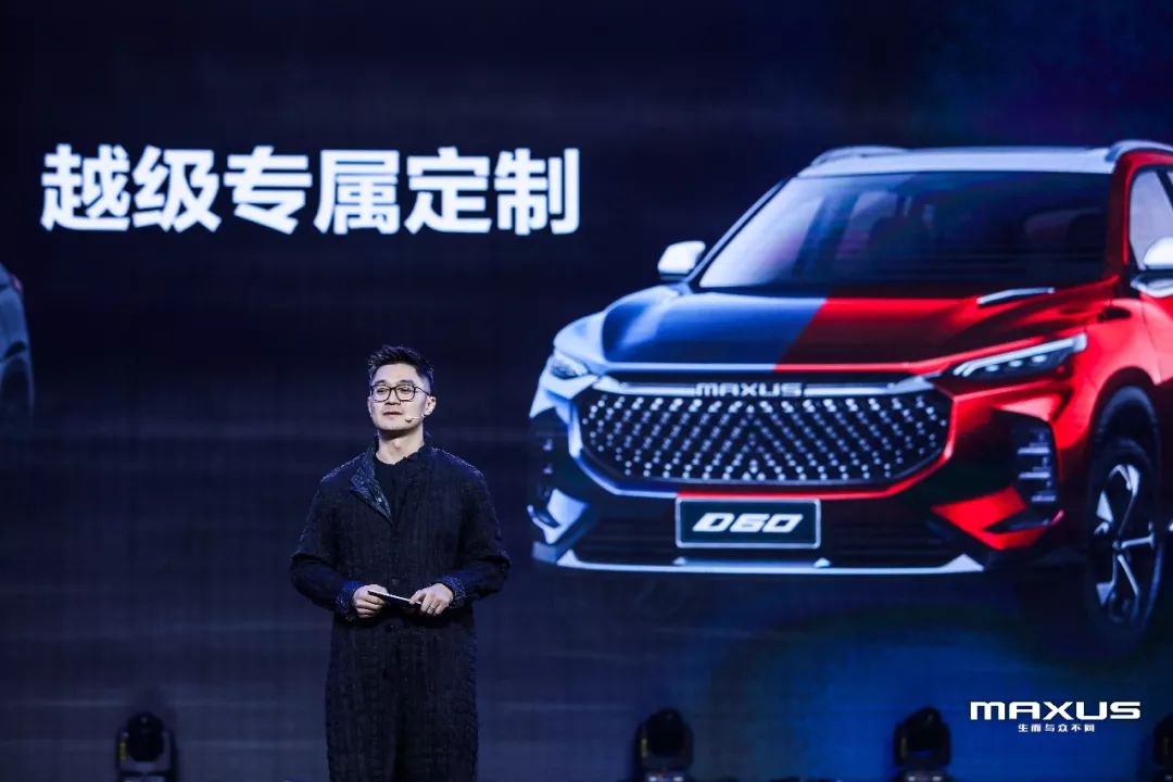 家用mpv商务车7座落地价,家用mpv大通