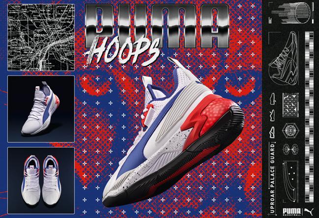 puma中底科技,pumahybriduproar