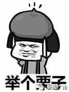 荆州人以后去香港千万别带这个！最高罚5万港元甚至坐牢！
