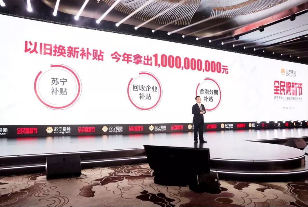 幸福来得太突然！1000000000元！这笔钱你也能够有份儿……