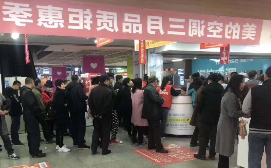 幸福来得太突然！1000000000元！这笔钱你也能够有份儿……