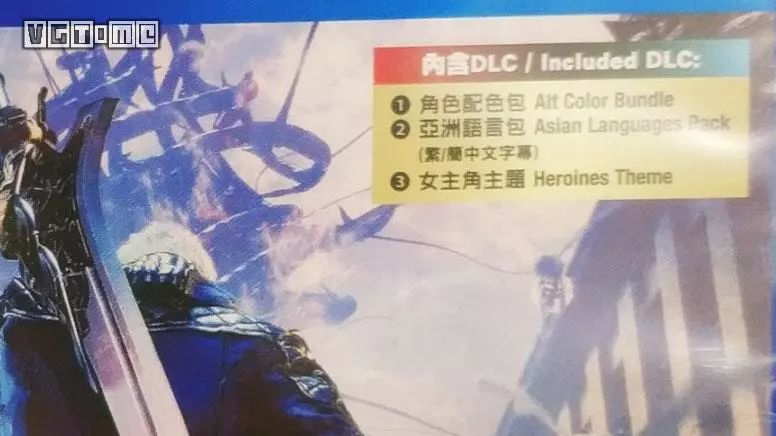 港版《鬼泣5》实体光盘包含中文语言特典，二手交易受到打击