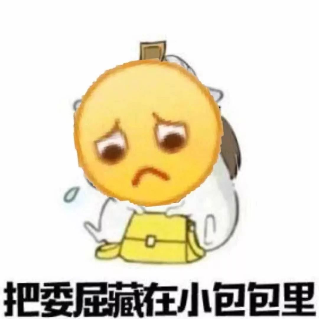 如果你的对象是双子男,钢铁直男对你有好感吗