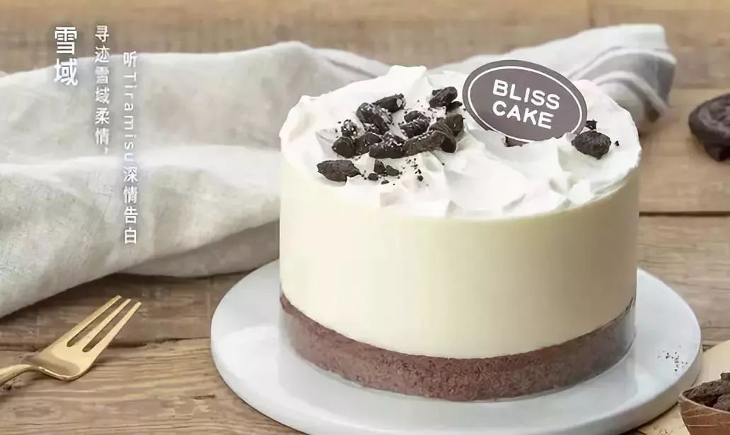 他们家做了11年蛋糕，刘昊然、吴京都爱吃！女神节特惠79.9元起，南宁免费配送！