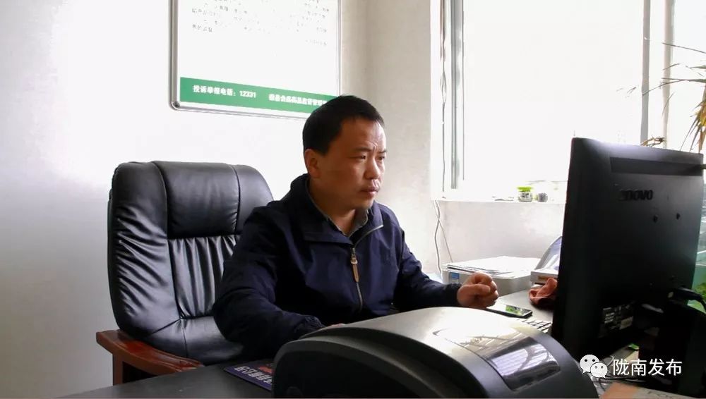 陇南徽县石滩梁倩娟,陇南梁倩娟