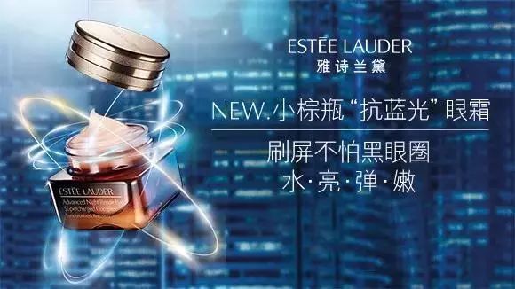 张嘉倪同款月光宝盒精华液,张嘉倪给人涂保湿美白精华液