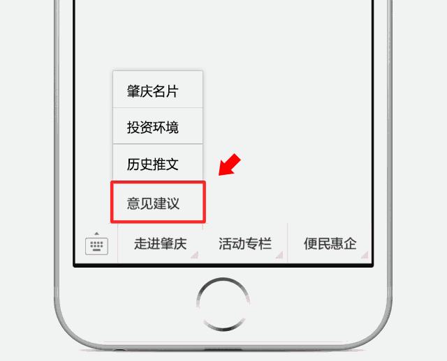 肇庆公交车能不能用全国一卡通,肇庆通公交卡怎么使用