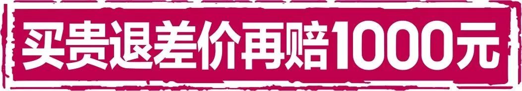 贵阳迎来好消息,贵阳恭喜喜提新房