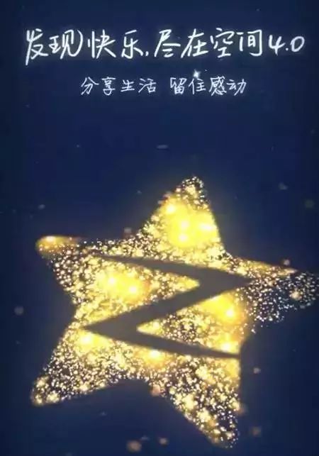 qq账号注销要等多久注销告捷,qq账号注销了怎么再申请回来