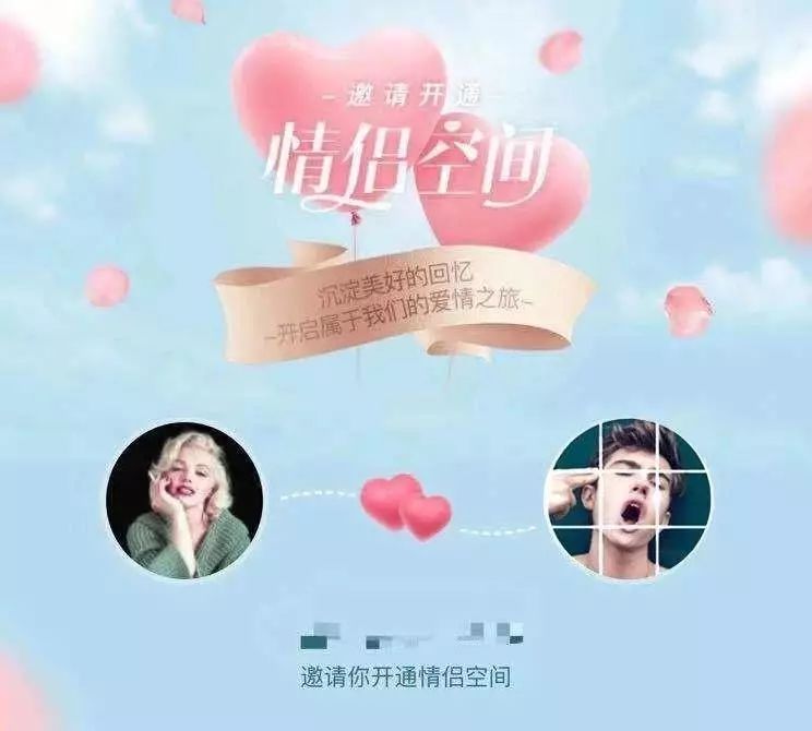 普通qq靓号怎么注销,qq靓号怎么注销