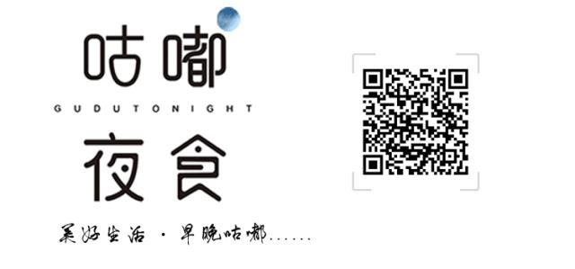 世界读书日：比「陈晓卿」还懂美食的人原来是他们……