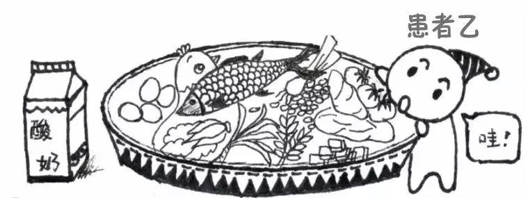 癌症能够吃碘盐吗,辟谣癌症病人不治疗活得更长久