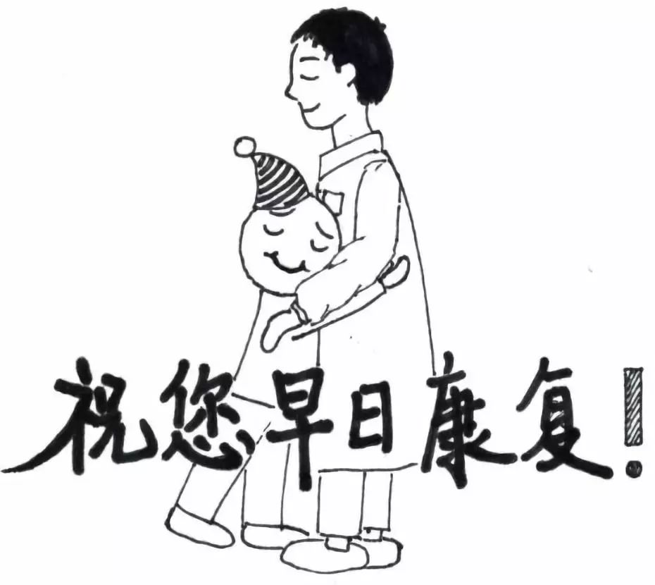 癌症能够吃碘盐吗,辟谣癌症病人不治疗活得更长久