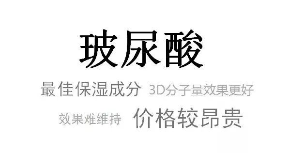 哪些面膜成分比较安全好用,面膜硬核评测