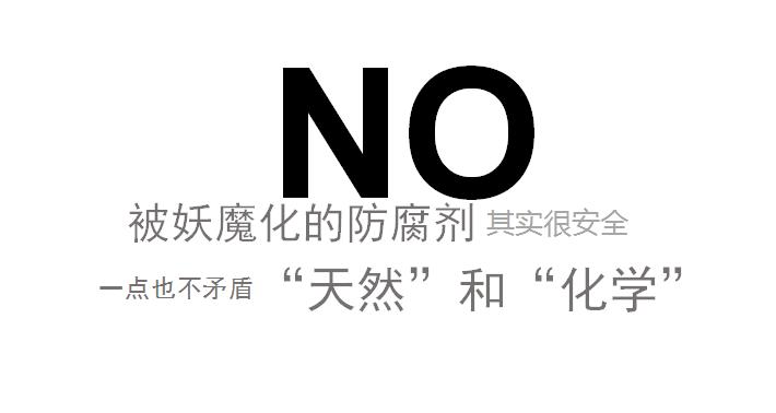 哪些面膜成分比较安全好用,面膜硬核评测