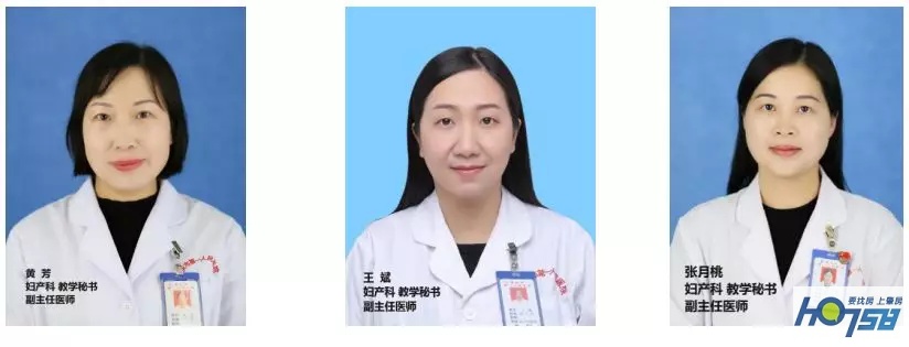 市一医院好吗,市一医院是好医院吗