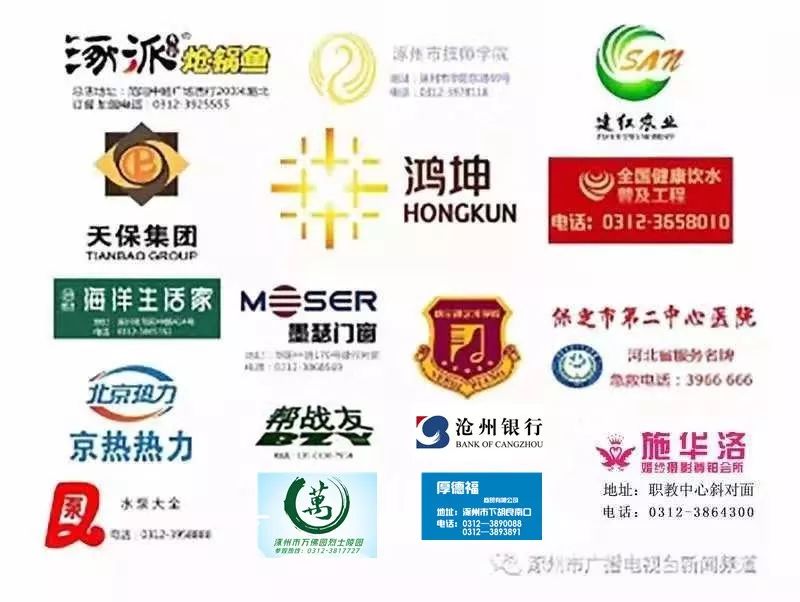 含违禁药物！涿州人别再买来喝！这款饮料摊上大事了...