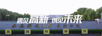 价值1000万的实验室长啥样？