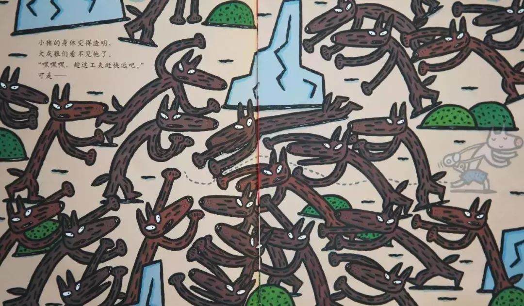 神奇糖果店有声故事,7-10岁绘本有声故事神奇的糖果店