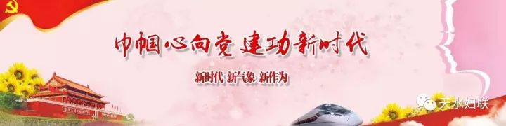 乡镇发挥群团组织力量抗疫情,疫情防控基层团组织功能