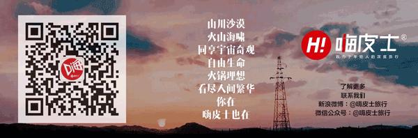 呼伦贝尔自驾游团购,呼伦贝尔团游4天3晚团购