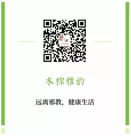 7岁男孩眼球被炸后融化,男童眼球瞬间被融化