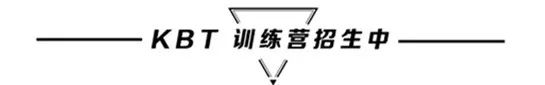 过桥运球讲解,过桥运球技巧视频