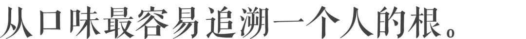 威海籍的香港警察,威海香港警察