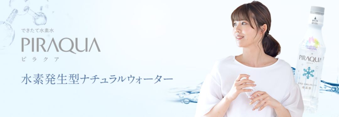 skii神仙水能够直接用么,为什么那么多人用skii神仙水