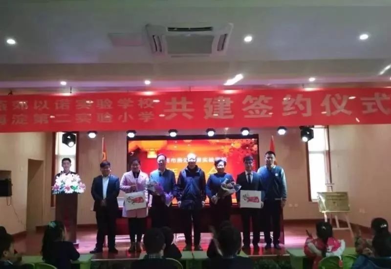 震惊！孩子放这所学校，家长竟然能省心到......