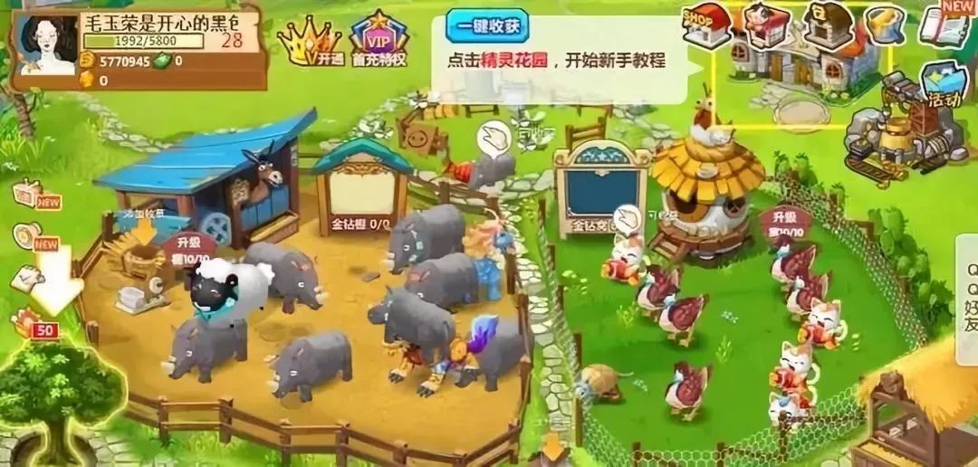 qq账号注销要等多久注销告捷,qq账号注销了怎么再申请回来